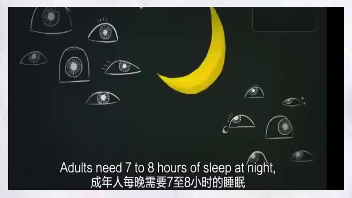 Unit 7 Lesson 3 Good sleep for good health课件 英语冀教版(2024)七年级下册第3页