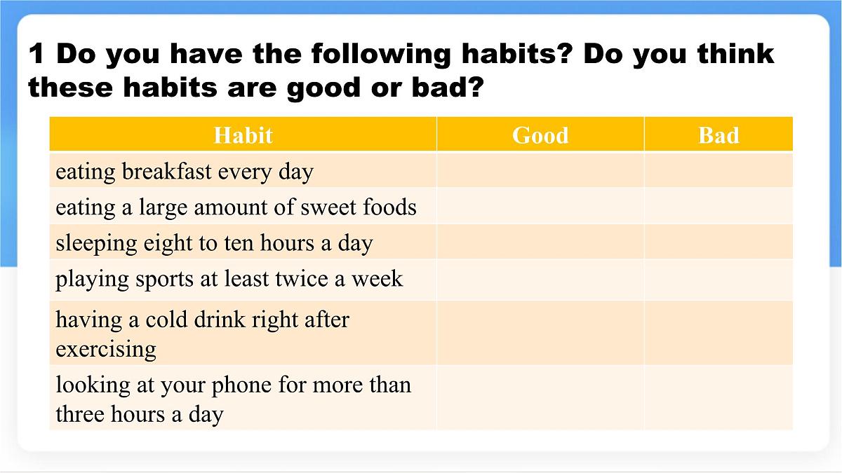 Unit 7 Lesson 4 Tim's healthy lifestyle.课件 英语冀教版(2024)七年级下册第4页