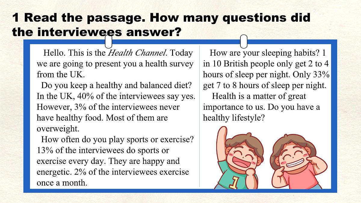 Unit 7 Lesson 5 A lifestyle survey课件 英语冀教版(2024)七年级下册第4页
