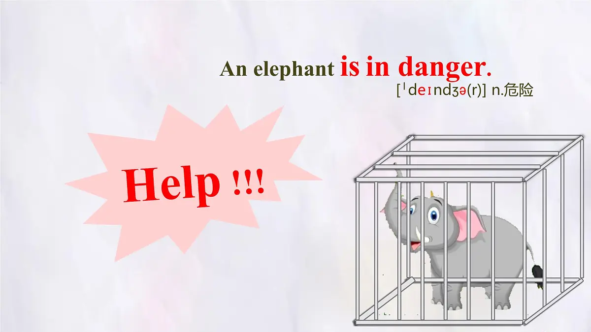 Unit 8 Lesson 3 The elephants' journey home 课件 英语冀教版(2024)七年级下册第4页