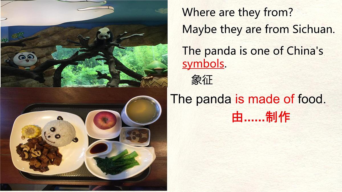Unit 8 Lesson 3 The elephants' journey home课件 英语冀教版(2024)七年级下册第4页