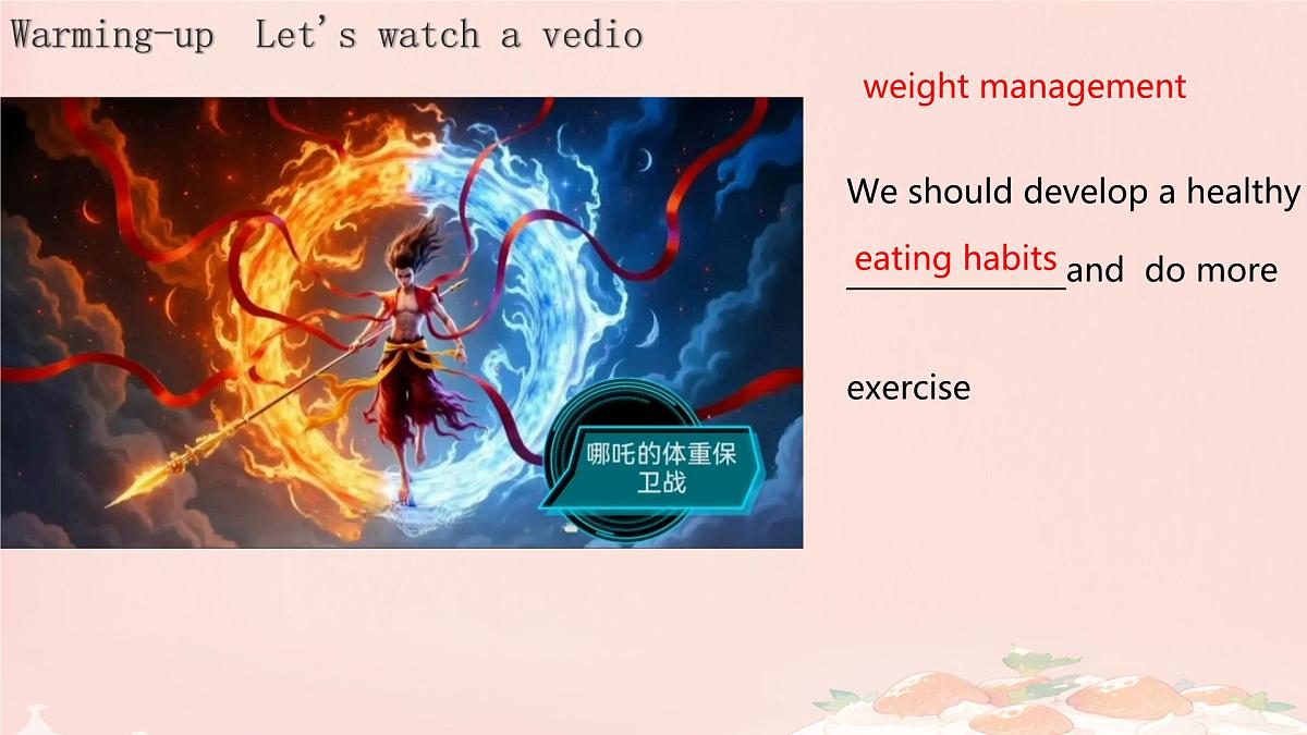 Unit4 Eat Well Section B (1a-1d) 课件 2024-2025学年人教版七年级英语下册第4页