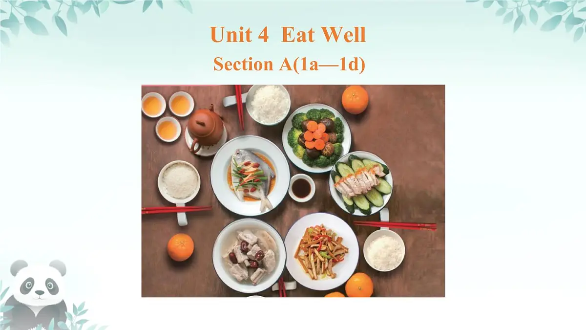 Unit4 Eat Well Section A (1a-1d) 课件 2024-2025学年人教版七年级英语下册第1页