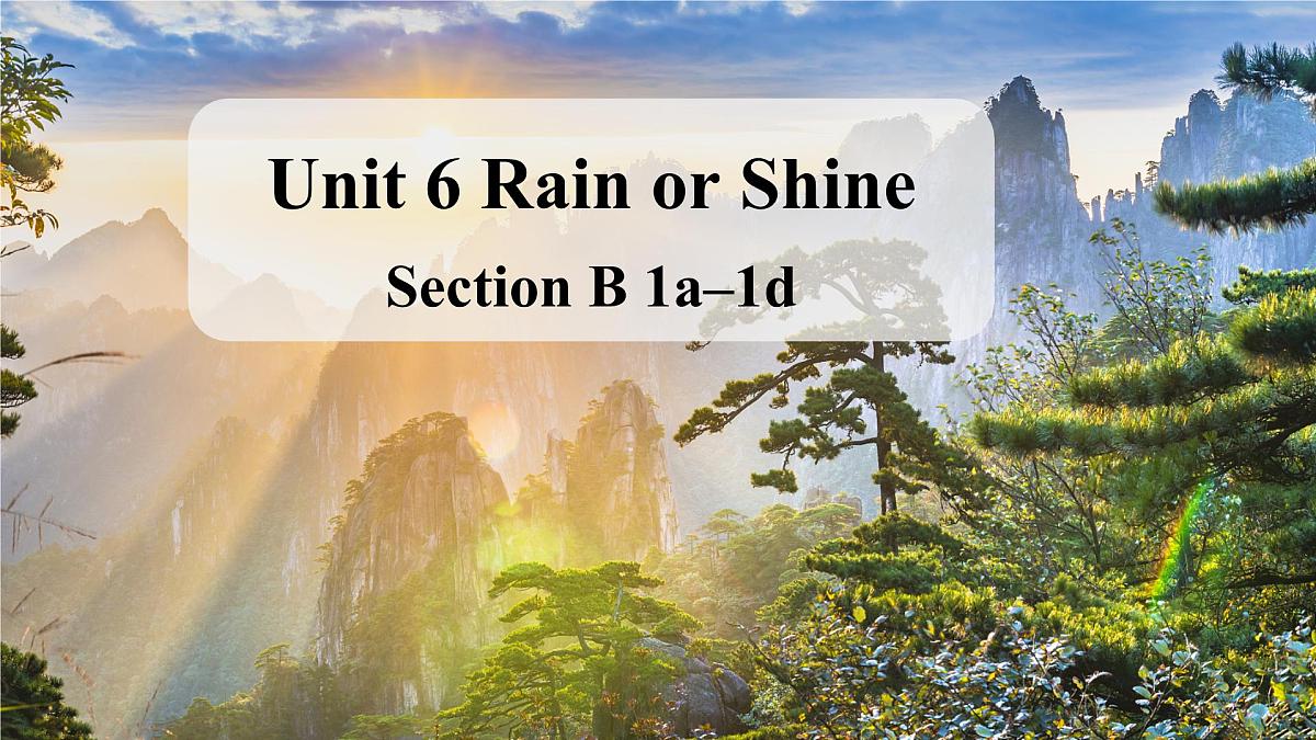 2024-2025学年人教版七年级下册英语Unit 6 Section B (1a-1d). pptx课件第1页