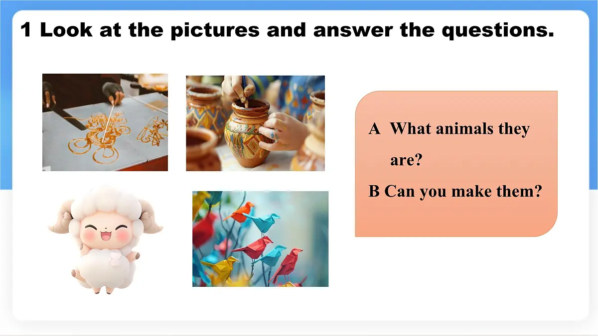 Unit 6 Lesson 3 What is in the box?课件 英语冀教版(2024)七年级下册第4页