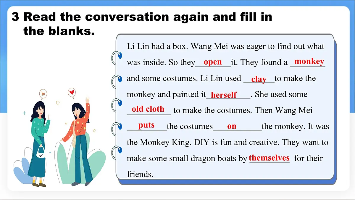 Unit 6 Lesson 3 What is in the box?课件 英语冀教版(2024)七年级下册第6页