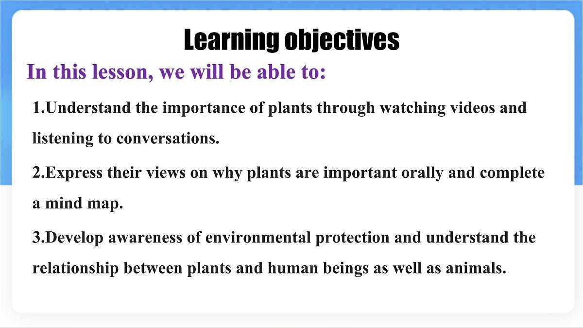 Unit 8 Lesson 1 Why are plants important.课件 英语冀教版(2024)七年级下册第2页