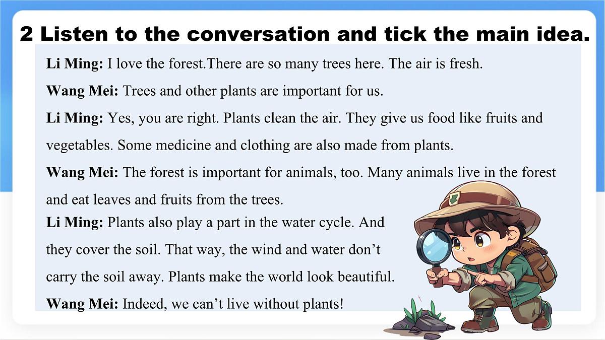 Unit 8 Lesson 1 Why are plants important.课件 英语冀教版(2024)七年级下册第5页
