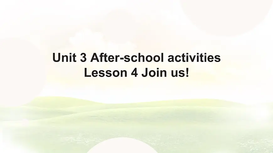 Unit 3 Lesson 4 Join us课件 英语冀教版(2024)七年级下册第1页