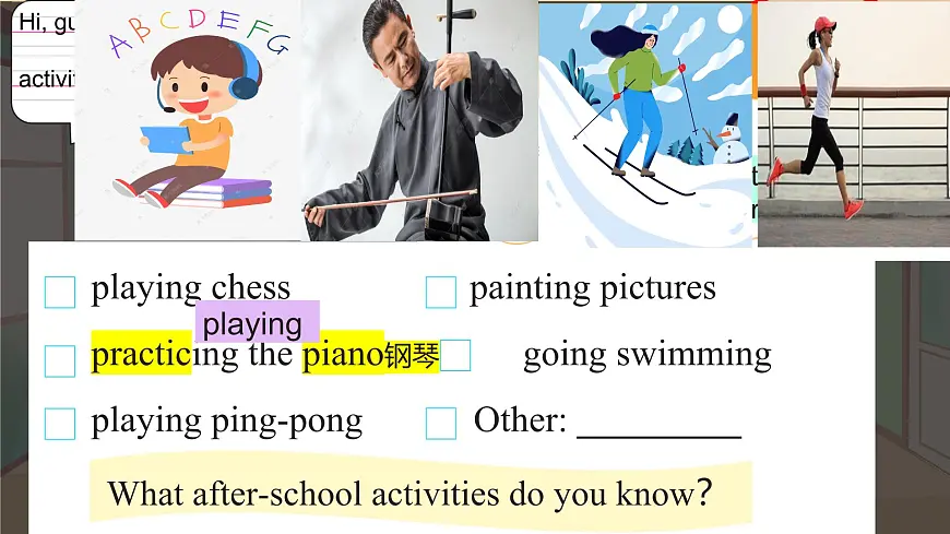Unit 3 Lesson 4 Join us课件 英语冀教版(2024)七年级下册第3页