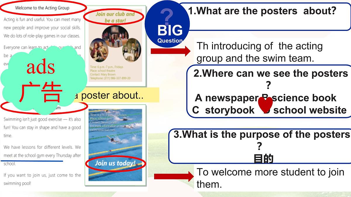Unit 3 Lesson 4 Join us课件 英语冀教版(2024)七年级下册第4页