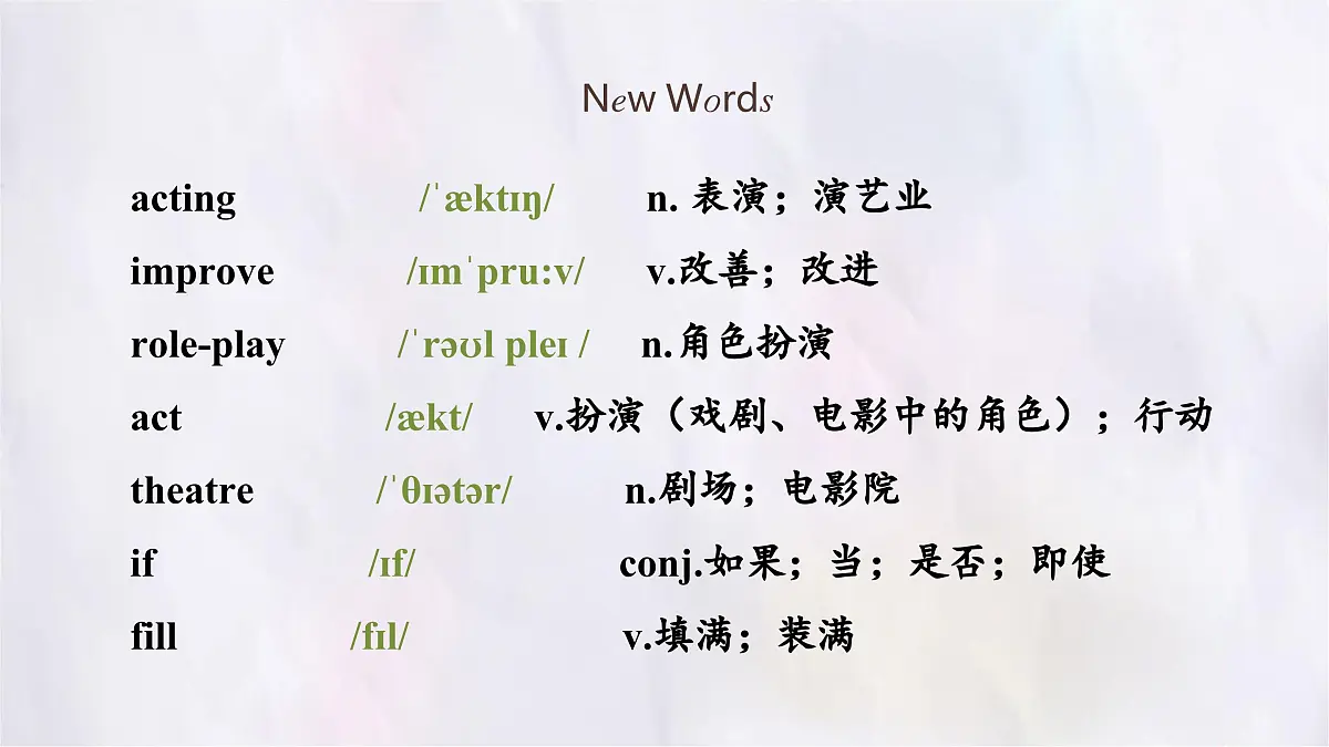 Unit 3 Lesson 4 Join us 课件 英语冀教版(2024)七年级下册第3页