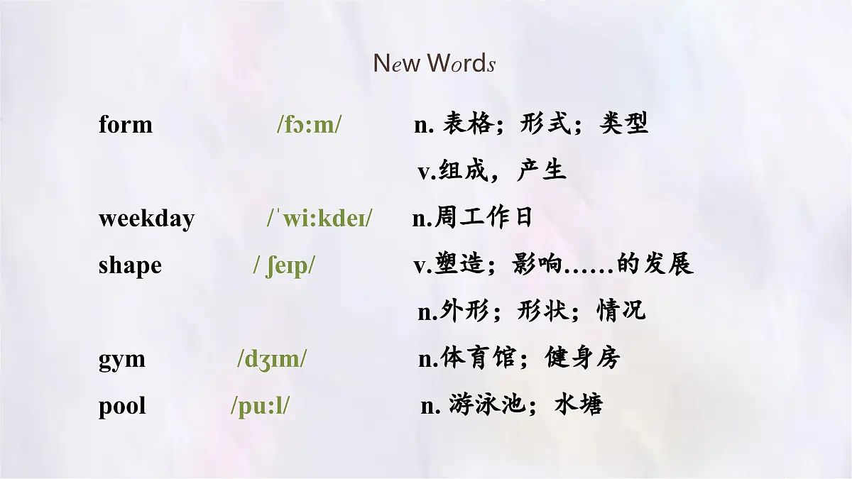 Unit 3 Lesson 4 Join us 课件 英语冀教版(2024)七年级下册第4页