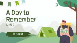 Unit 7（單元解讀課件）-2024-2025學年七年級英語下冊（人教版2024）