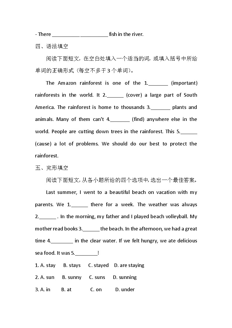 Unit6 Beautiful Landscapes Further study课后练习2024-2025学年译林版英语七年级下册第2页