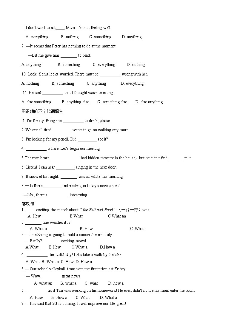 Unit6 Period3 Grammar讲义+练习 2024-2025学年译林版(2024)七年级英语下册第3页
