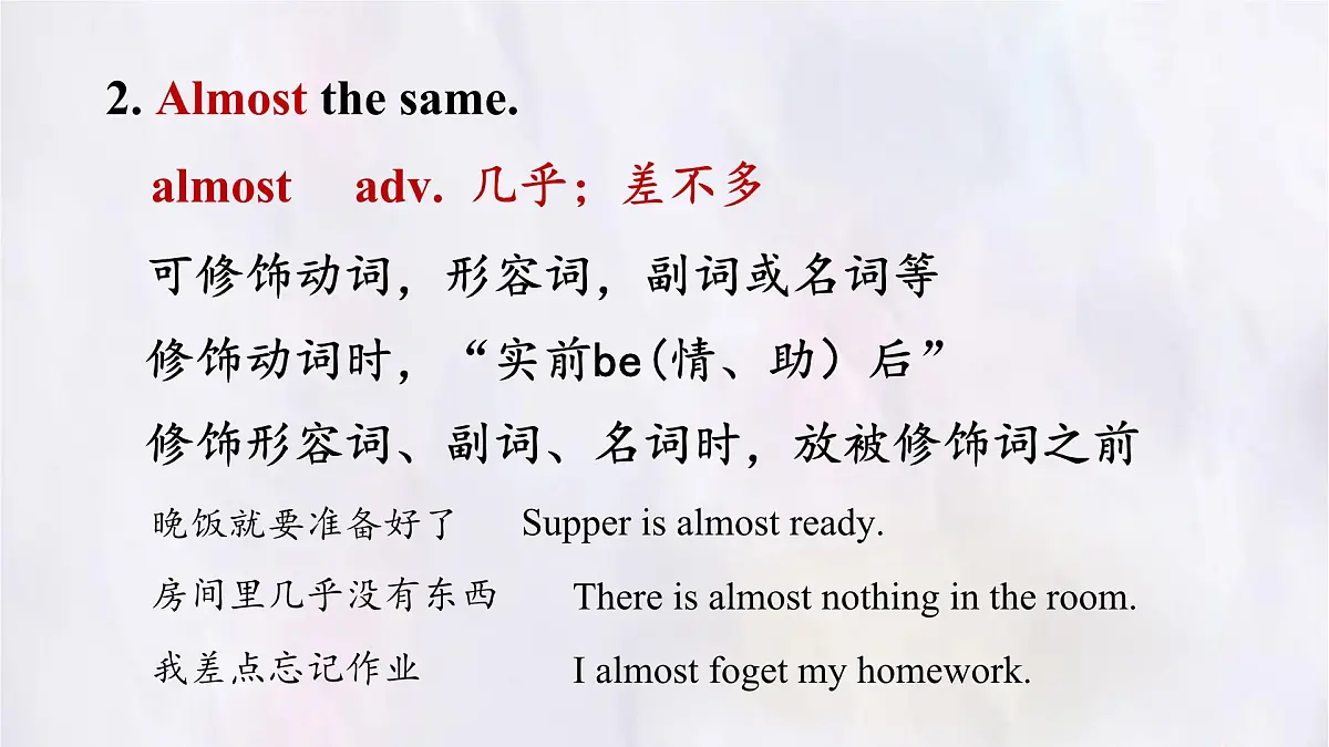 Unit 2 School life Lesson 1 How is school going 课件 英语冀教版(2024)七年级下册第6页