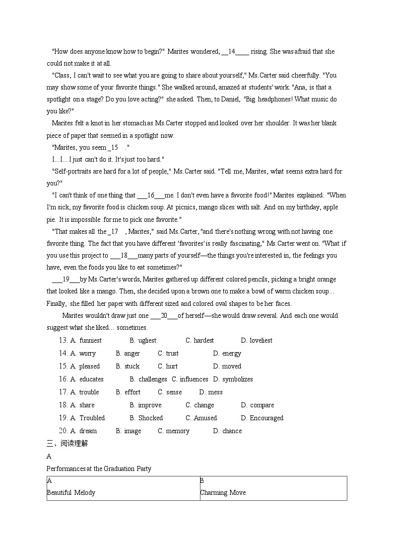 2025北京市海淀区中考英语适应性考试模拟试题(一模)含答案第2页