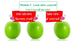 《Module 5 Unit 2 Get off the sofa》 課件 外研版英語(yǔ)九年級(jí)下冊(cè)