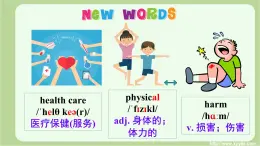 《M5-Unit 2 Get off the sofa!》課件 外研版英語(yǔ)九年級(jí)下冊(cè)