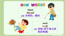 《M5-Unit 1 We'd better get you to hospital.》課件 外研版英語(yǔ)九年級(jí)下冊(cè)