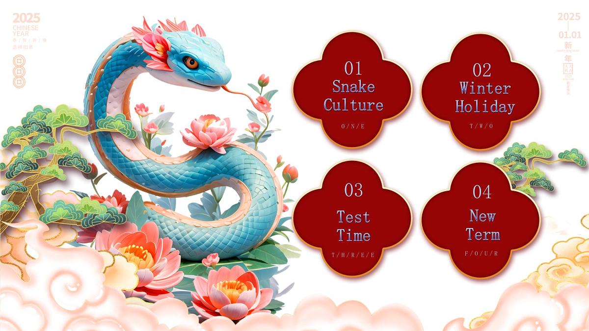 七下英语开学第一课(best)第3页