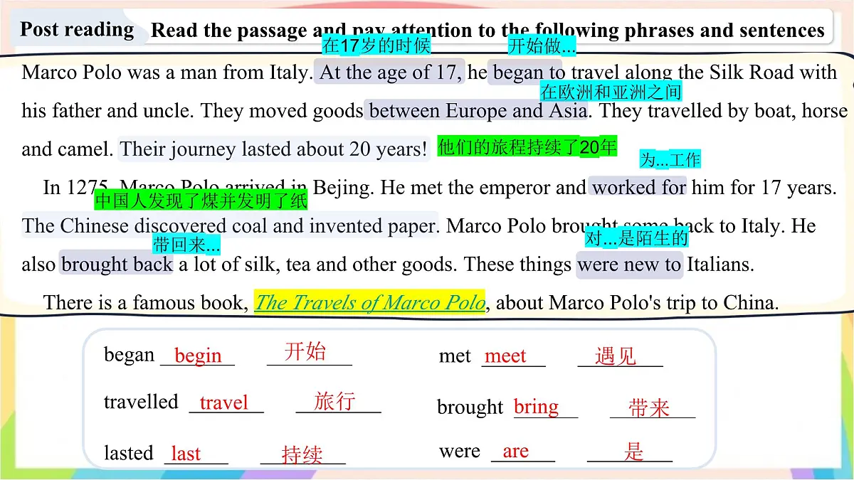 U1L6课件-七年级英语下册(冀教版2024)第7页