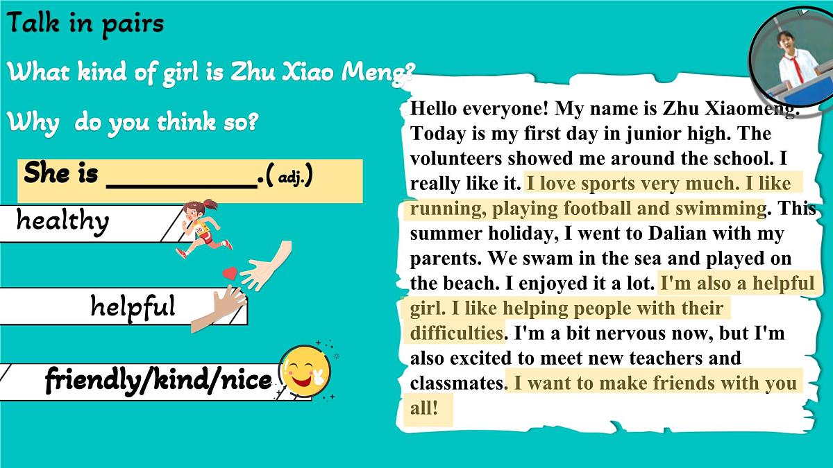 外研版2024七年级上册英语Starter Introduce yourself 课件第8页