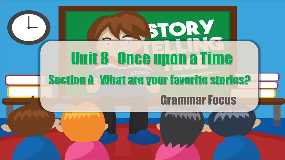 Unit 8 Section A(Grammar Focus)(同步课件)-2024-2025学年七年级英语下册(人教版2024)第1页