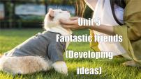 外研版（2024）七年级上册（2024）Unit 5 Fantastic friends授课ppt课件