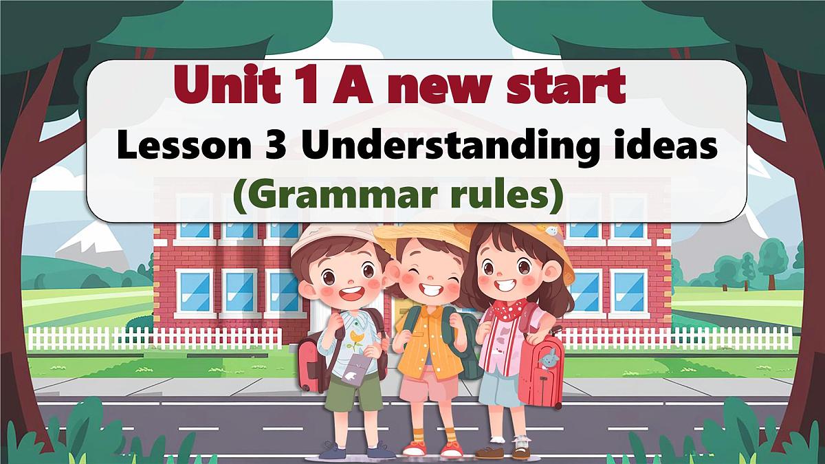 外研版2024七年级上册英语U1Understanding ideas(Grammar) 课件第1页