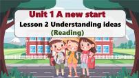 初中英语外研版（2024）七年级上册（2024）Unit 1 A new start课堂教学课件ppt