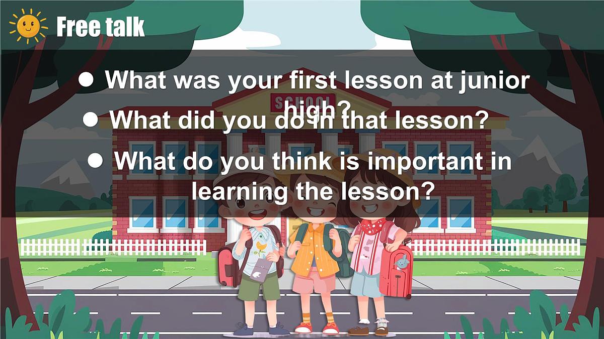 外研版2024七年级上册英语U1Understanding ideas(Reading) 课件第4页