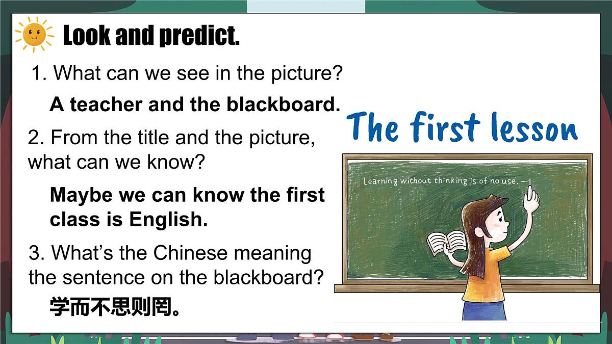 外研版2024七年级上册英语U1Understanding ideas(Reading) 课件第7页