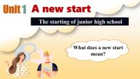 初中外研版(2024)Unit 1 A new start精品ppt课件