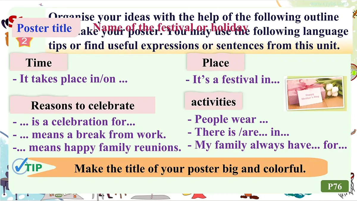 外研版2024七年级上册英语Unit 4 Time to celebrate Presenting ideas 课件第4页