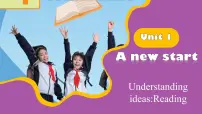 初中英语外研版(2024)七年级上册(2024)Unit 1 A new start精品课件ppt