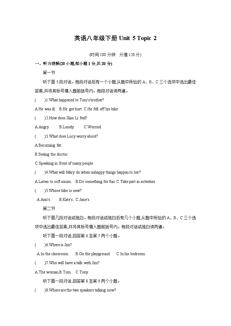 Unit 5 Topic 2第1页