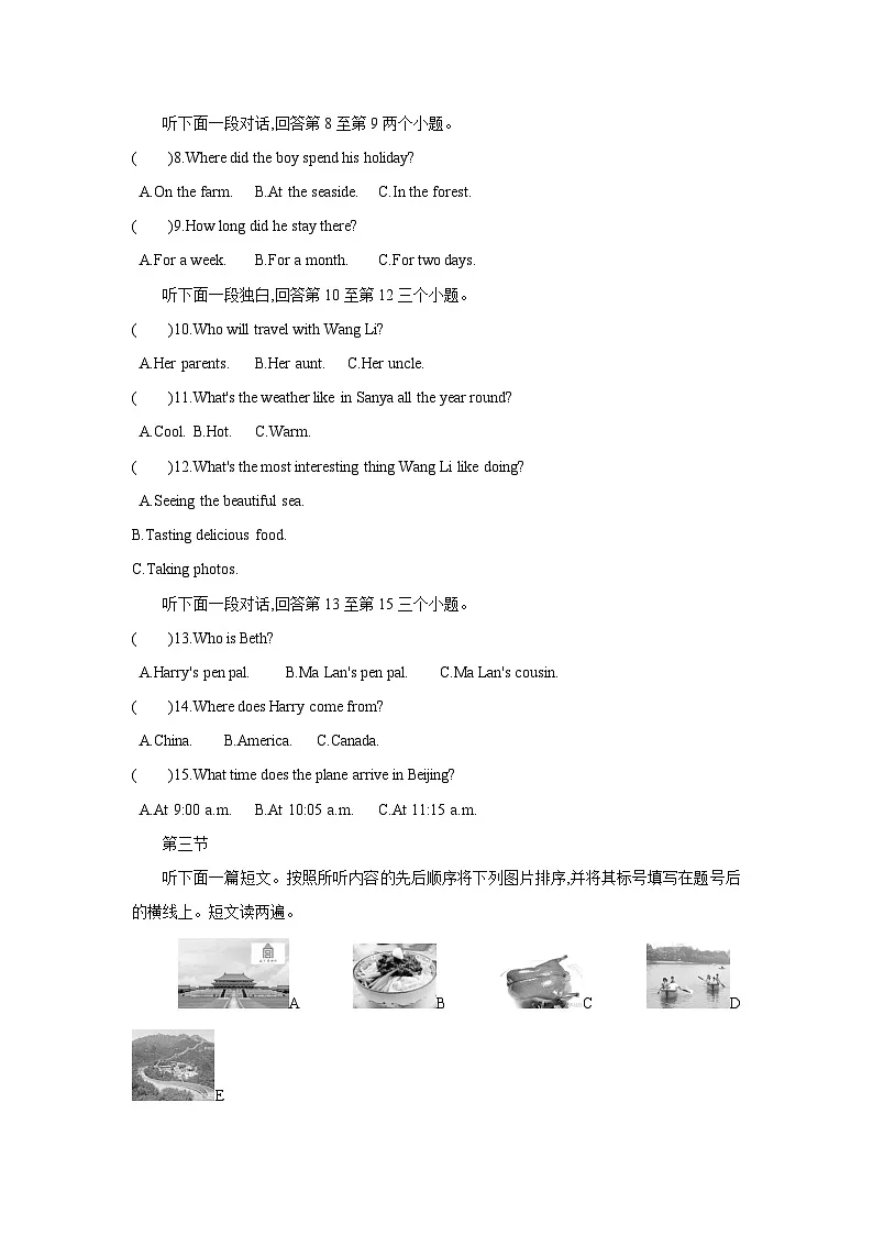 Unit 6 Topic 2第2页