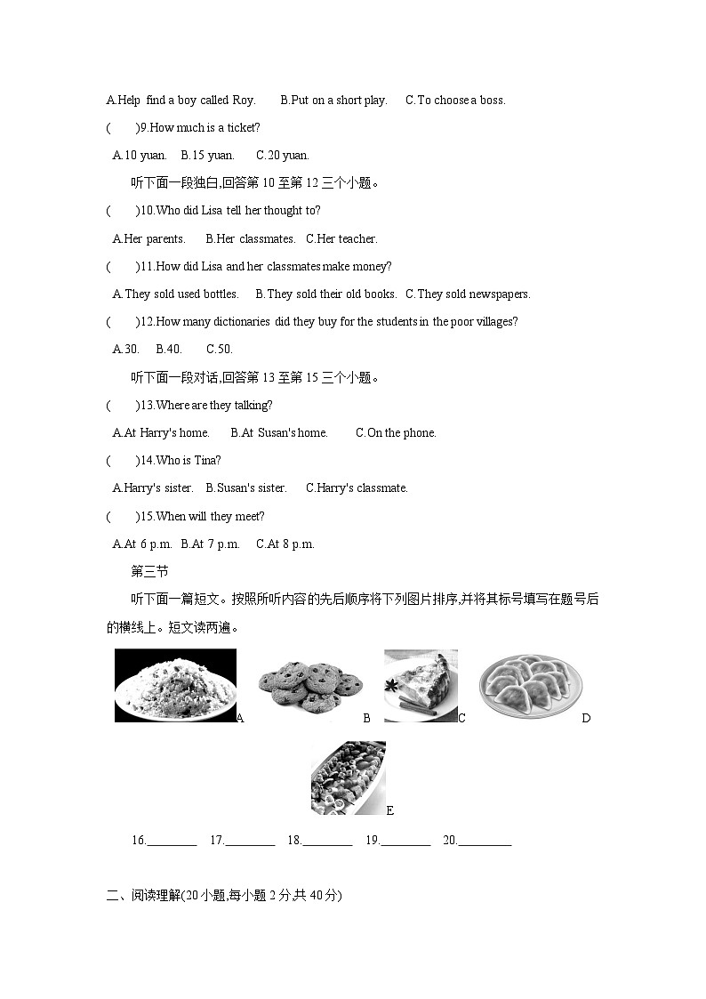 Unit 7 Topic 1第2页