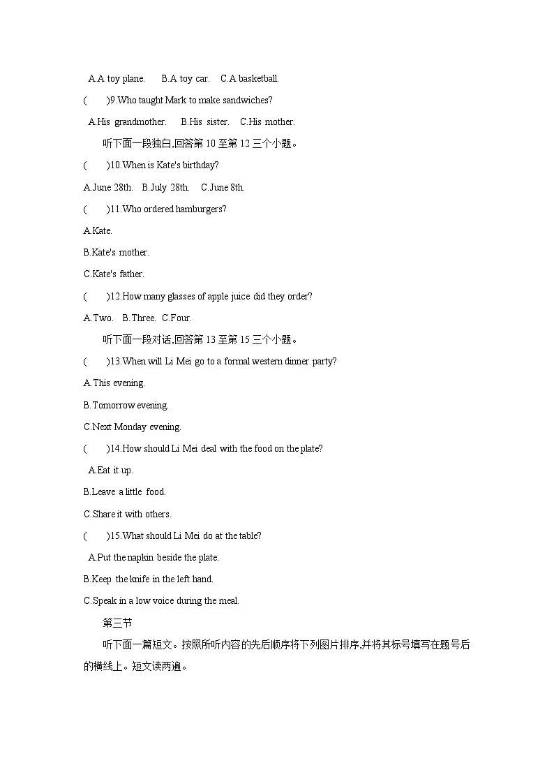 Unit 7 Topic 2第2页