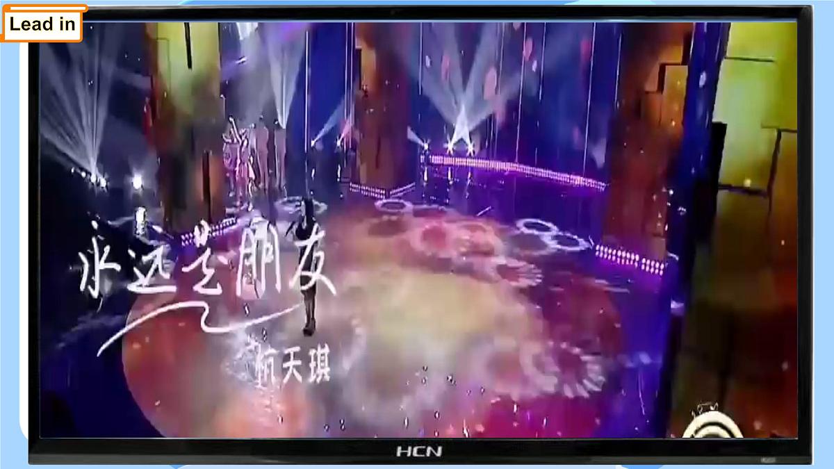 Unit 7 A Day to Remember Section B 1a-2b 课件 2024-2025学年英语人教版7年级下册第1页