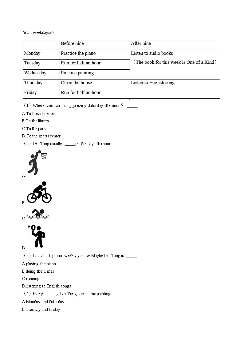 山东省青岛市城阳区2023-2024学年七年级下学期期中英语英语试卷第3页
