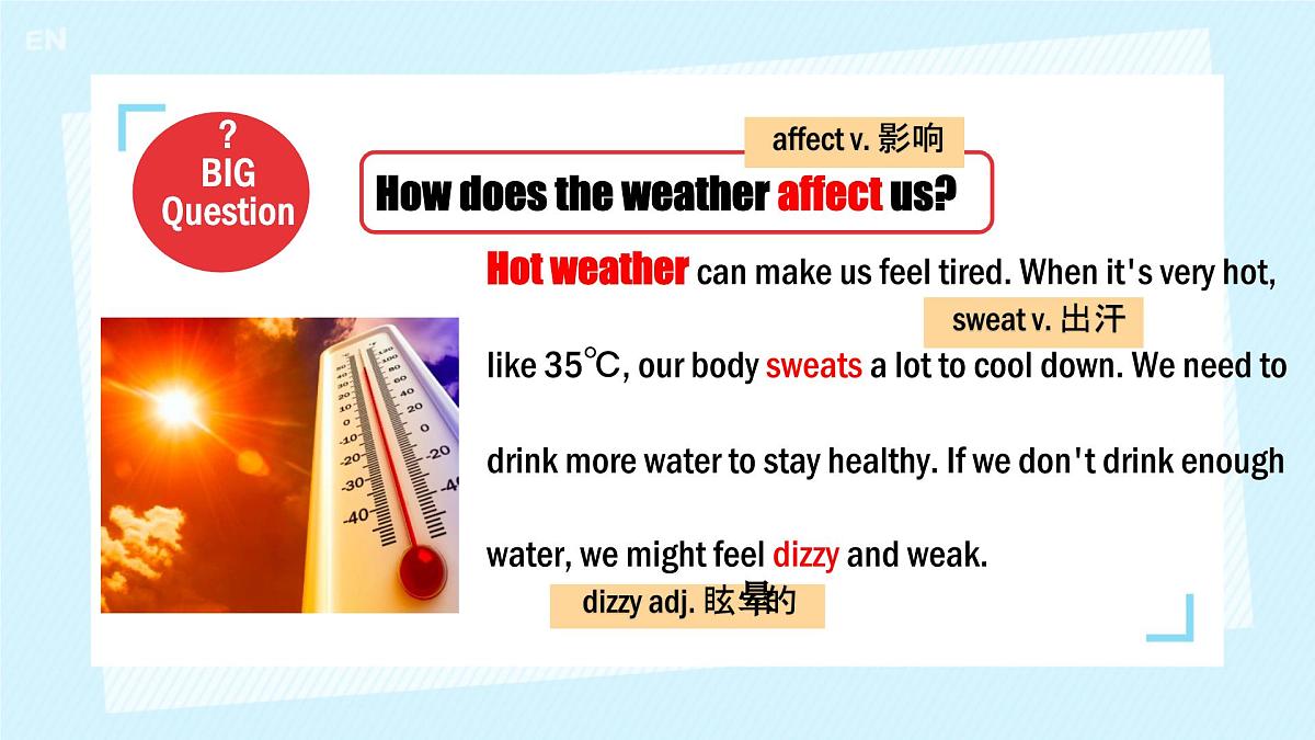 Unit 6 Rain or Shine Section A 1a-1d 课件 2024-2025学年英语人教版7年级下册第4页