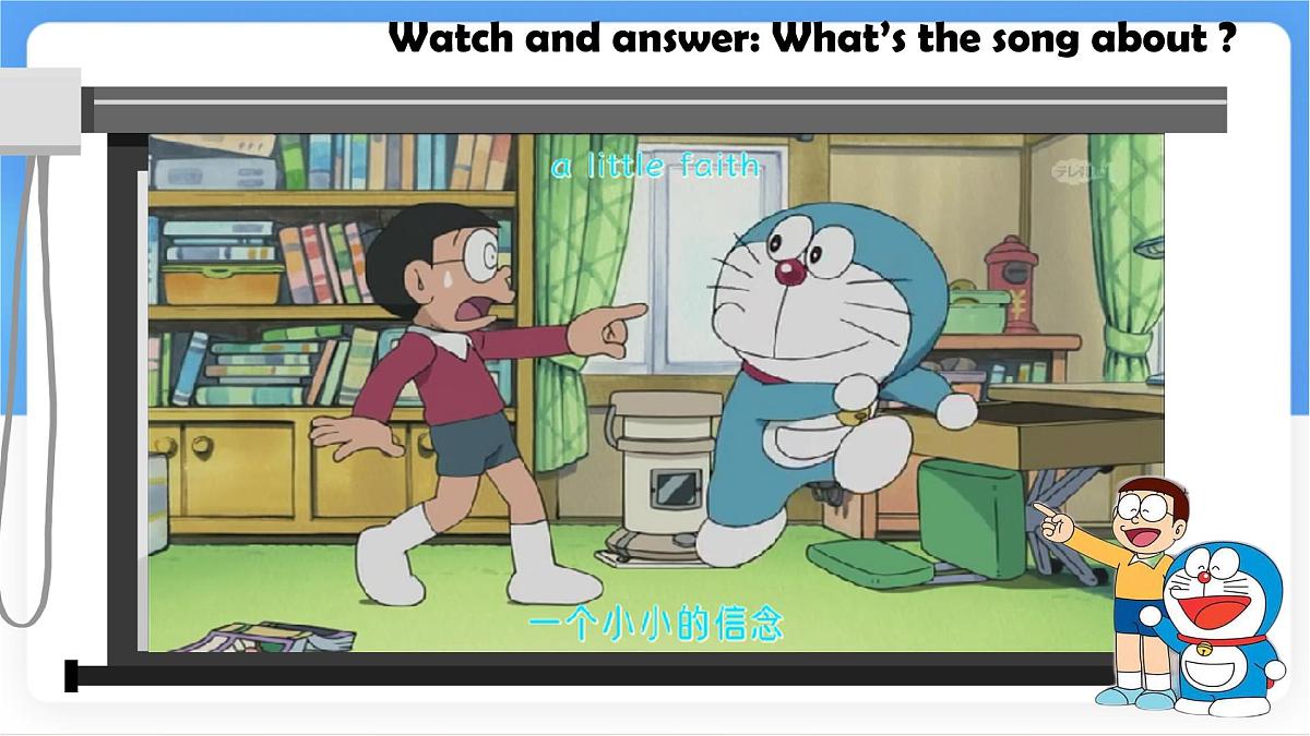 Unit 1 You and Me Section B (1a~1d) 课件-人教版英语七年级上册第3页
