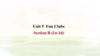 初中英语人教版（2024）七年级上册（2024）Unit 2 We're Family! Section B教学课件ppt