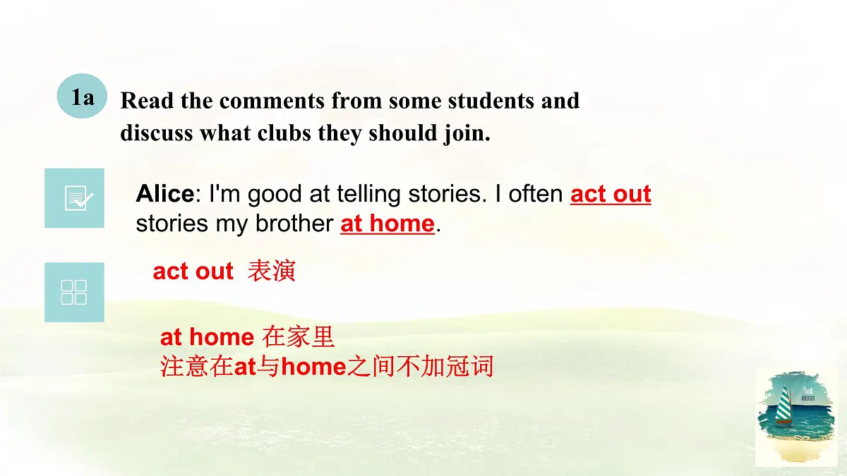 Unit 5 Section B (1a-1d) 课件-人教版英语七年级上册第5页