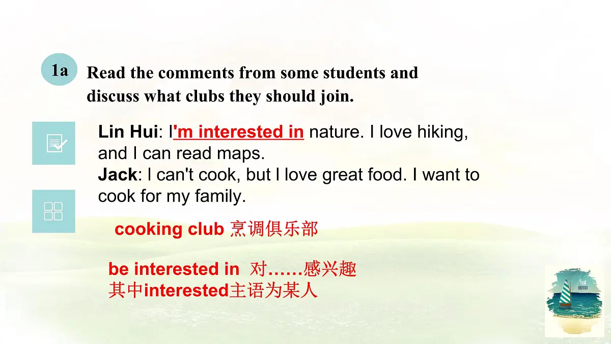 Unit 5 Section B (1a-1d) 课件-人教版英语七年级上册第6页