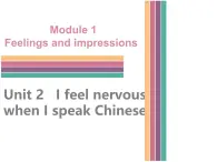 2025年春外研版英語(yǔ)八年級(jí)下冊(cè)教學(xué)課件 M1 Unit 2