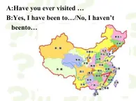 2025年春外研版英語(yǔ)八年級(jí)下冊(cè)教學(xué)課件 M2 Unit 2